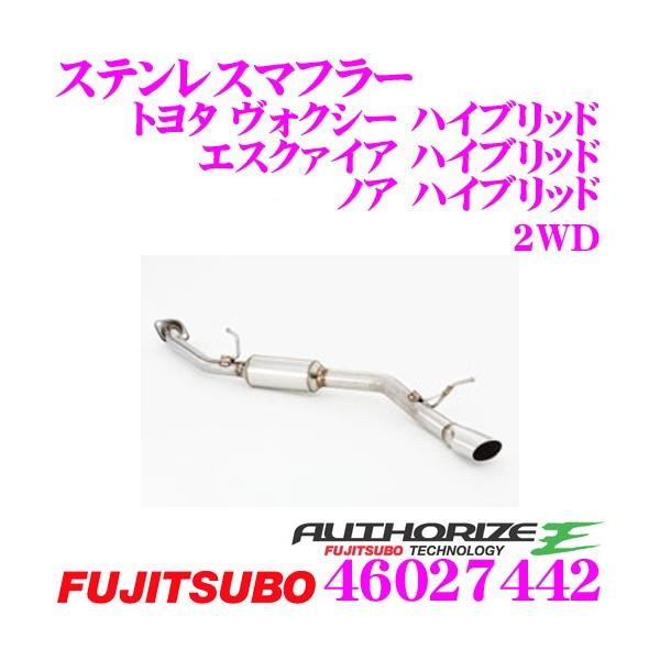 ZH tWc{ }t[ AUTHORIZE E 460-27442 g^ HNV[ nCubhGXN@CA nCubhmA