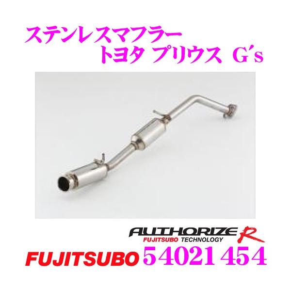 ZH tWc{ }t[ AUTHORIZE R 540-21454  g^ 30n vEX Gfsp 1{oXeX}t[ oa:90mm