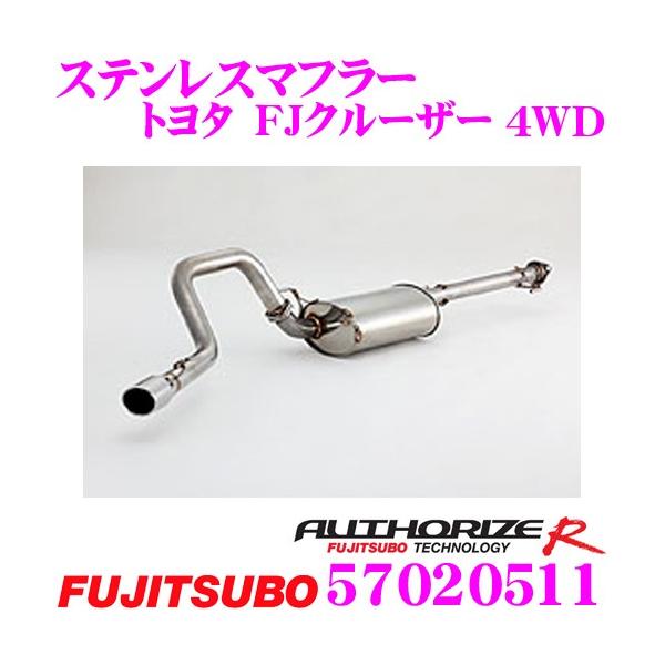 ZH tWc{ }t[ AUTHORIZE R 570-20511g^ FJN[U[p 1{oXeX}t[ oa:110×90 Eh