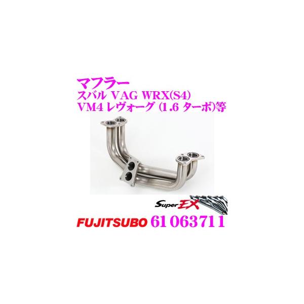 ZH tWc{ }t[ X[p[EX Basic 610-63711 Xo VAG WRX(S4) / VM4 H[O(1.6 ^[{)p