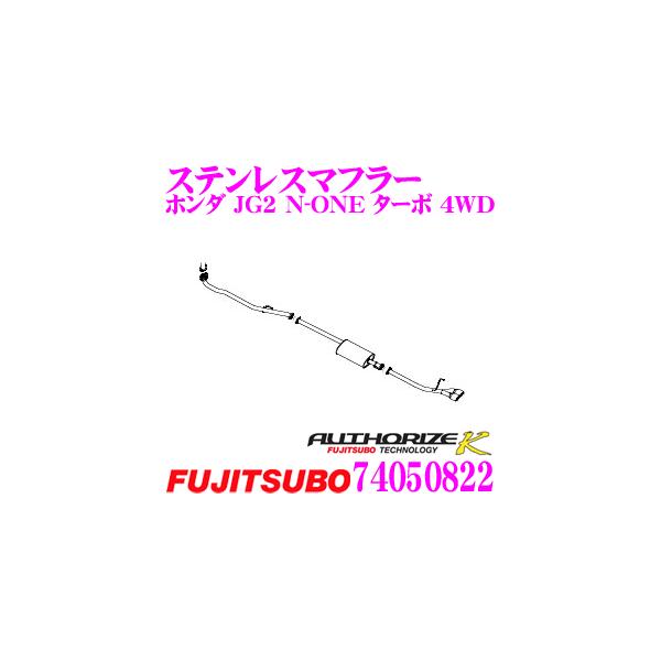 ZH tWc{ AUTHORIZE K 740-50822z_ JG2 N-ONE ^[{ 4WDp 2{o fA}t[ oa:88×65mm