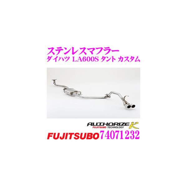 ZH tWc{ AUTHORIZE K 740-71232_Cnc LA600S ^g JX^ ^[{ 2WDp 2{o fA}t[ oa:70mm