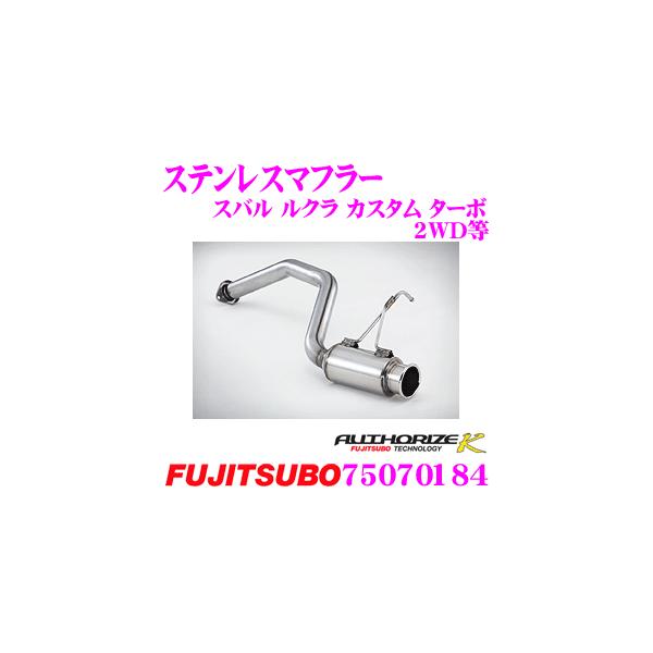 ZH tWc{ AUTHORIZE K 750-70184 _Cnc L175S [ JX^p 1{o VO}t[ oa: 90.0mm