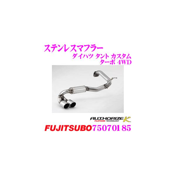 ZH tWc{ AUTHORIZE K 750-70185 _Cnc L385S ^g JX^ ^[{ 4WDp 2{o fA}t[ oa: 70mm