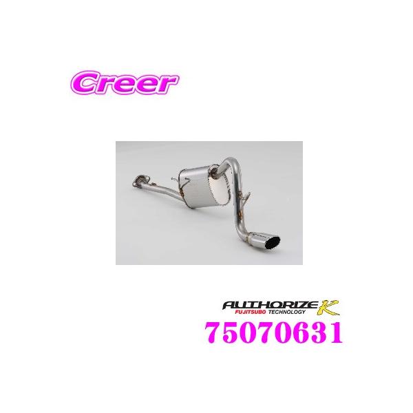 ZH tWc{ AUTHORIZE K 750-70631 _Cnc S321G Ag[Sp 1{o VO}t[ oa: 70mm