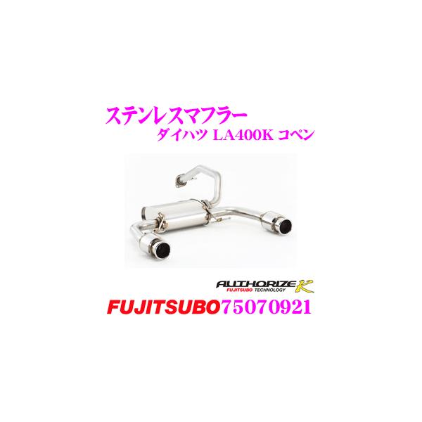 ZH tWc{ AUTHORIZE K 750-70921 _Cnc LA400K Ryp 2{o fA}t[ oa: 90.0mm