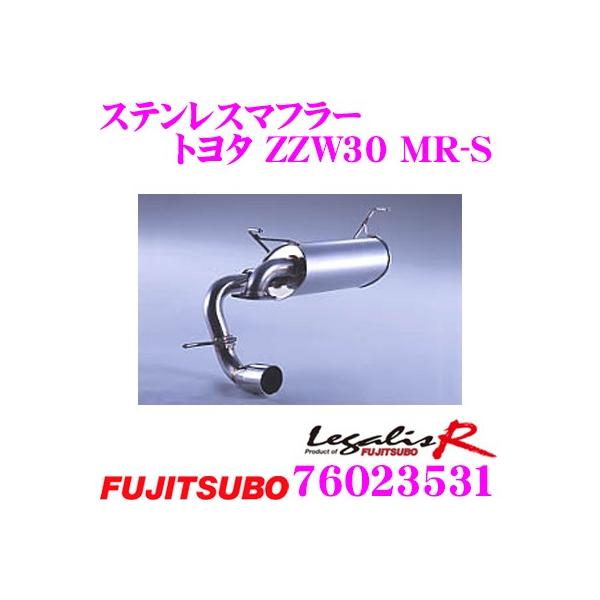 ZH tWc{ }t[ Legalis R 760-23531 g^ ZZW30 MR-Sp 1{oXeX}t[ oa:90