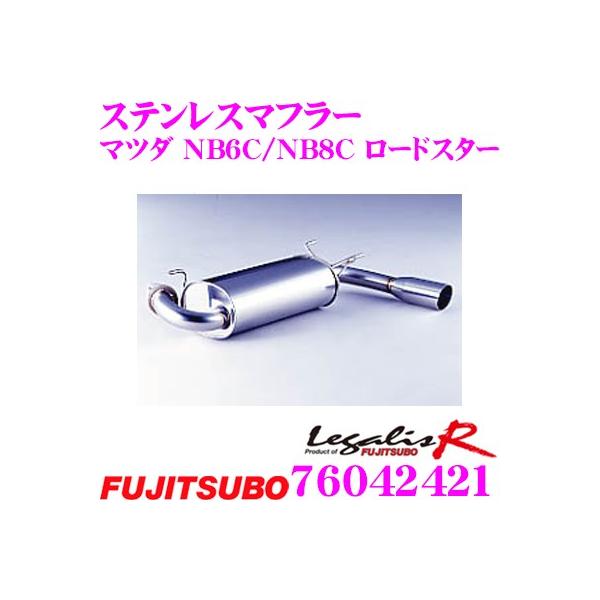 ZH tWc{ }t[ Legalis R 760-42421}c_ NB8C [hX^[p1{oXeX}t[ oa:90ӃXbV
