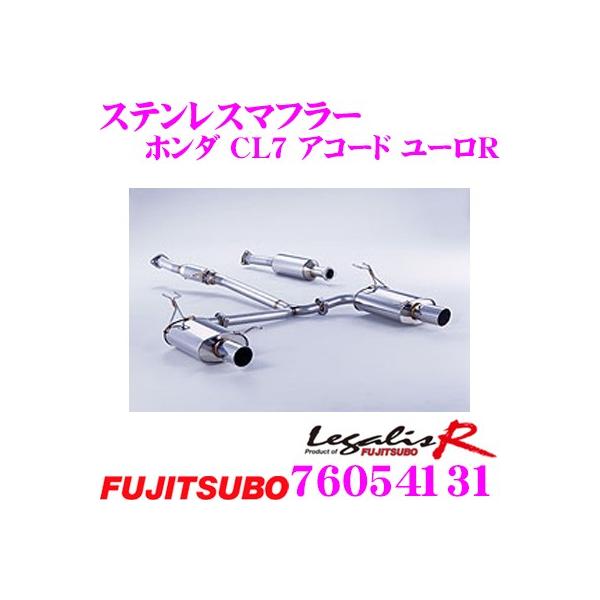 ZH tWc{ }t[ Legalis R 760-54131 z_ CL7 AR[h [Rp 2{o fA}t[ oa:90mm