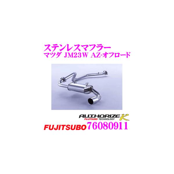 ZH tWc{ AUTHORIZE K 760-80911 XYL JB23W Wj[ ^[{pȂ 1{o VO}t[ oa: 90mm