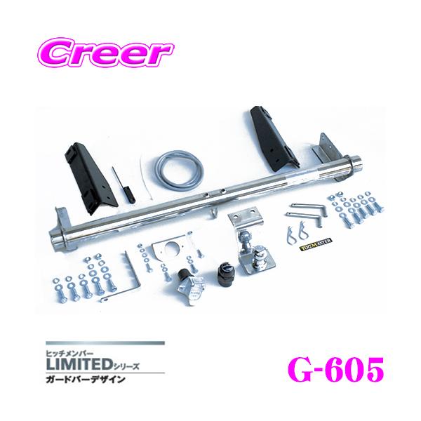 SUNTREX G-605 LIMITEDqb`o[ hN[U[vh(95n)/nCbNXT[t(185n)p