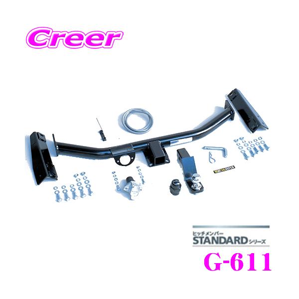 SUNTREX G-611 STANDARDqb`o[ g^ nCG[X o(H100n)p