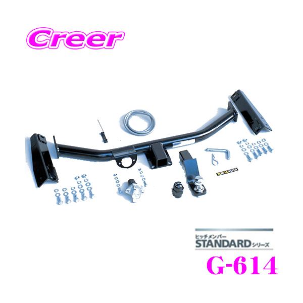 SUNTREX G-614 STANDARDqb`o[ g^ nCG[X o(4WD)(H100n)p