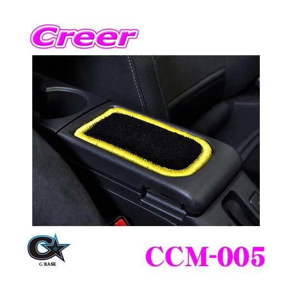 r[iX G'BASE W[x[X CCM-005 _Cnc LA400K Ryp Z^[R\[}bg ubNt@ubN/CG[