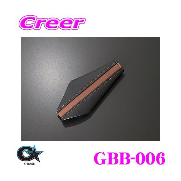 r[iX G'BASE W[x[X GBB-006 _Cnc LA400K Ryp TChu[Lu[c ubNU[/uE