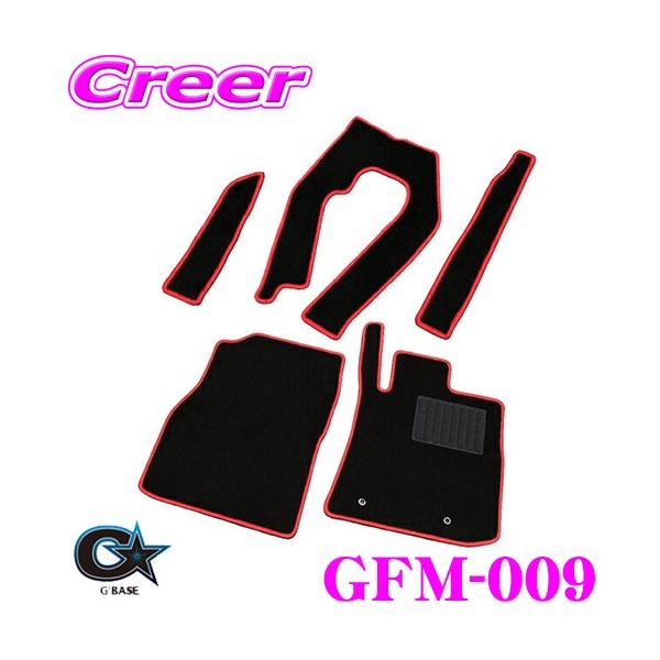 r[iX G'BASE W[x[X GFM-009 _Cnc LA400K Ry CVTԗp veNVtA}bg ubN/bh 1䕪Zbg