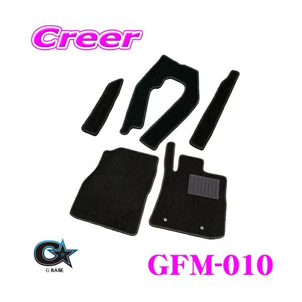 r[iX G'BASE W[x[X GFM-010 _Cnc LA400K Ry CVTԗp veNVtA}bg ubN/ubN 1䕪Zbg