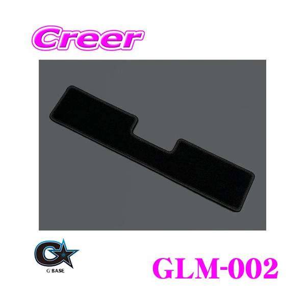 r[iX G'BASE W[x[X GLM-002  XYL JB64W Wj[/JB74W Wj[ VGp QbW{bNX}bg ubN/ubN