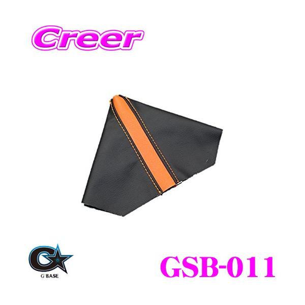 r[iX G'BASE W[x[X GSB-011 _Cnc LA400K Ry CVTԗpVtgu[c ubNU[/IW