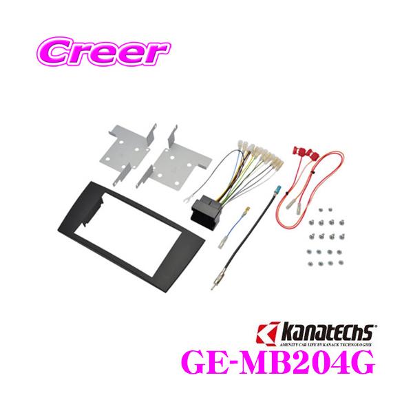 JieNX GE-MB204G ZfXxc CNXiW203Oj 2DINI[fBI/irtLbgH12/9`H16/6