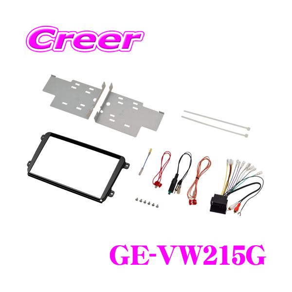 楽天市場】カナテクス GE-PE101 プジョー406 1DINオーディオ