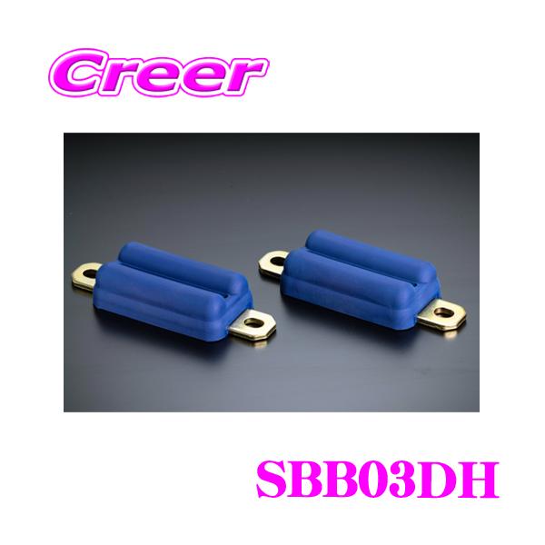 玄武　200系ハイエース2WD用　2インチダウン　バンプストップ付き 在庫有り】玄武 (Genb) ハイエース200系 (2WD専用) リバンプ