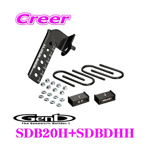 Genb  SDB20H+SDBDHH nCg_EubNLbg O.H.׃OAWX^[ Zbg nCG[X 200n