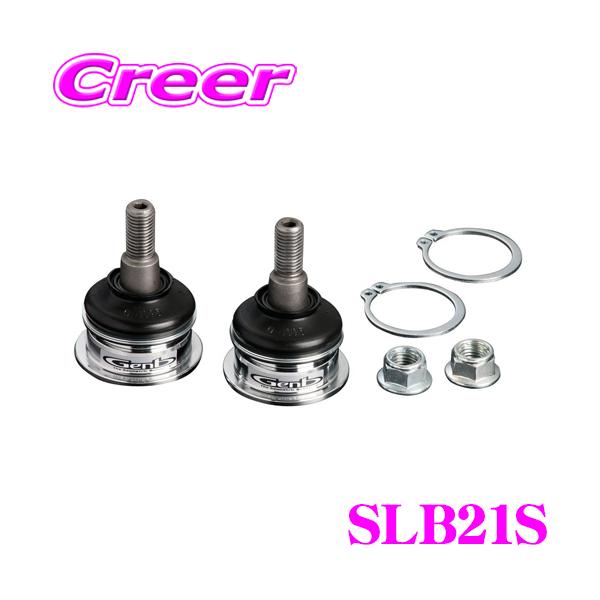 玄武 Genb RCジョイント RB1,RB2,RB3,RB4オデッセイ用 Genb 玄武 ゲンブ RCジョイント オデッセイ RB1/RB2/RB3/RB4