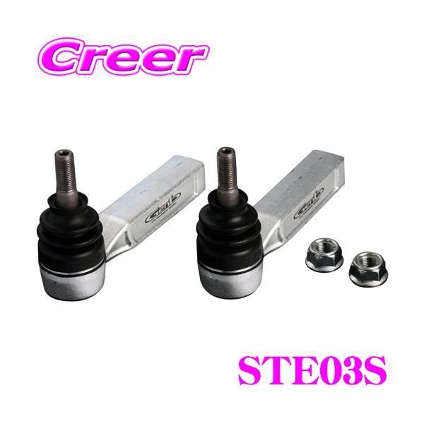 creer-net_genb-ste03s