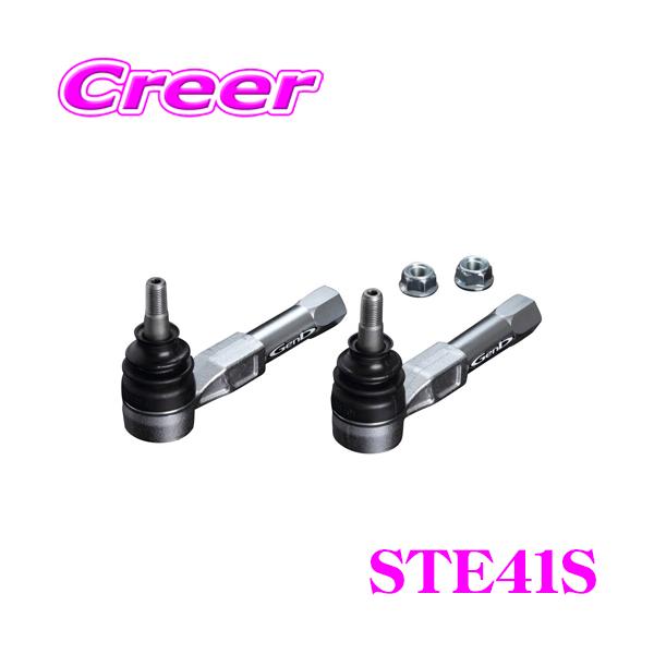 creer-net_genb-ste41s