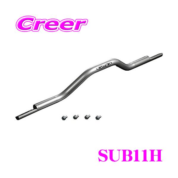 GENB Genb 玄武 SUB11H アクスルパワーブレース トヨタ 200系