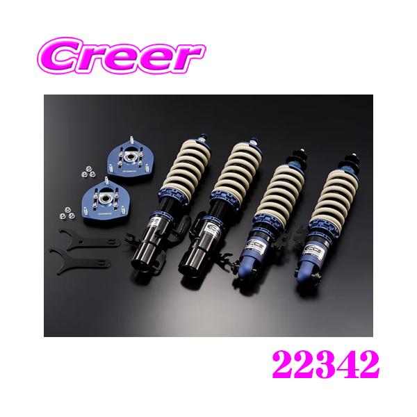 GIOMIC ジオミック 22342 C.C.S.サスペンションキット Ver.2 MINI R55