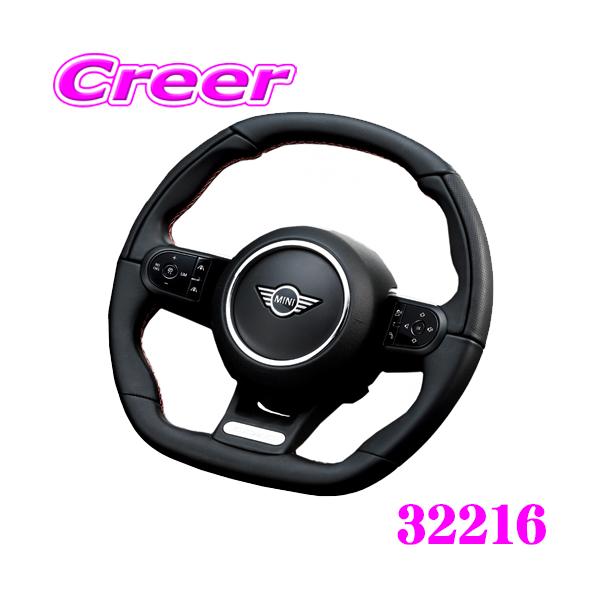 creer-net_giomic-32216