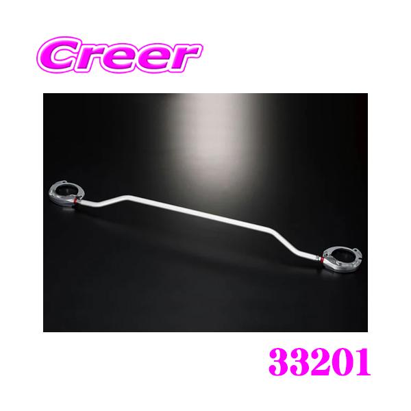 GIOMIC ジオミック 33201 パフォーマンスタワーバー MINI R60/R61用