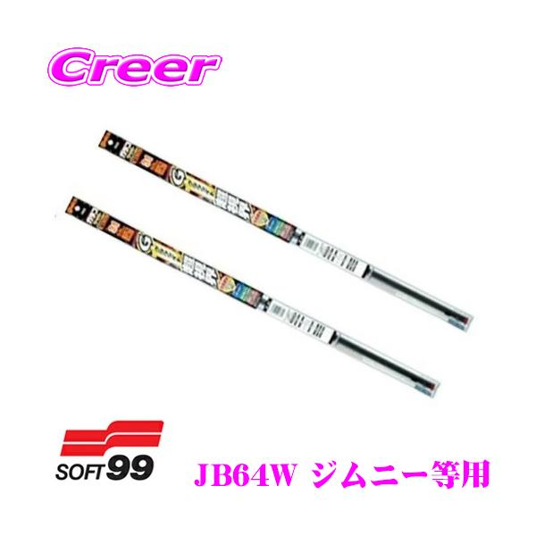 yCp[p ւSZbgz KRCp[ Ot@CgE JB64W Wj[ JB74W Wj[VG tg2{Zbg