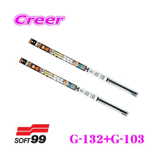 \tg99 KRCp[ Ot@CgECp[ւS g^ 50n RAV4p tg2{Zbg  ^]ȑ G-132ȑ G-103