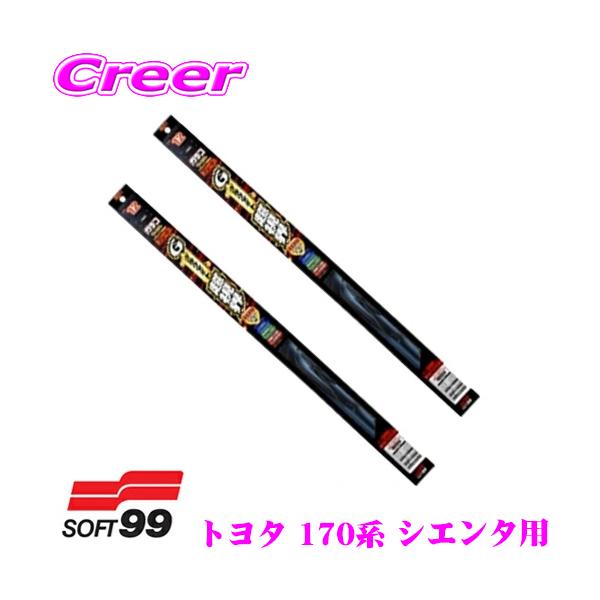 KRCp[ Ot@CgE Cp[ u[h g^ 170n VG^(H30/9`R4/8) tg2{Zbg