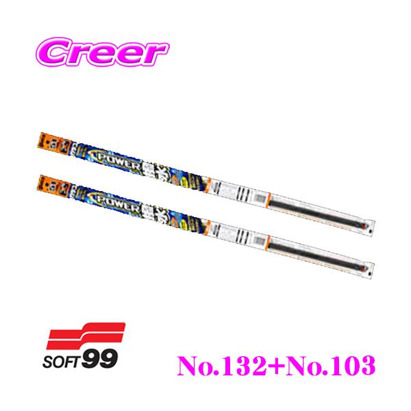 yCp[p ւSZbgzKR Cp[ p[ ւS g^ 80n nA[p tg2{Zbg