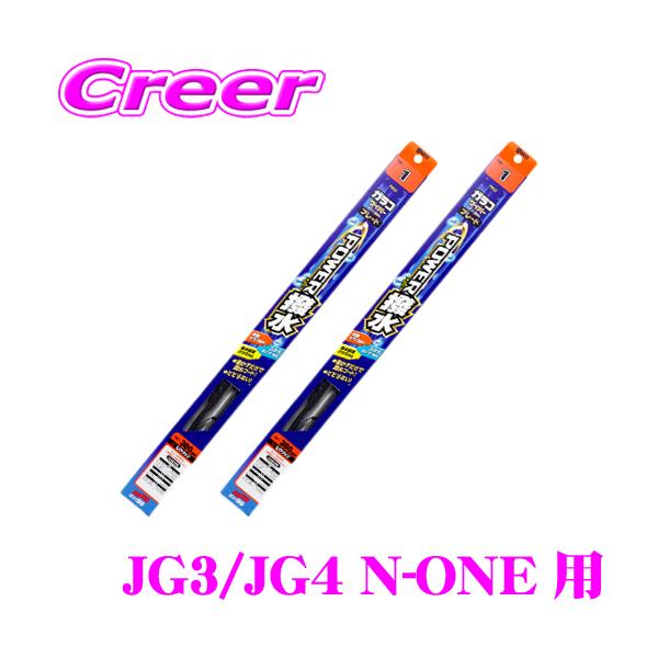 creer-net_glaco-pb-none
