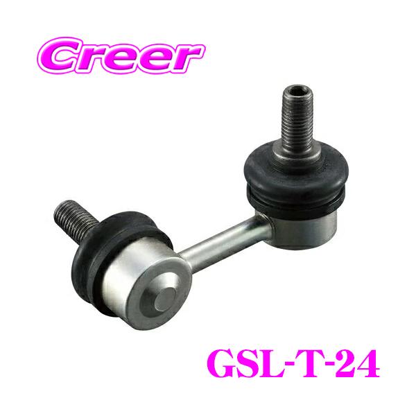 Breslmair ブレズルマイヤーG2 カップ Breslmair ブレゼルマイヤーリム E4-G