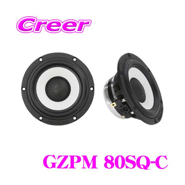 アンダーグラウンド、マイナー系HIPHOP12インチ　50枚セット アンダーグラウンド、マイナー系HIPHOP12インチ 50枚セット