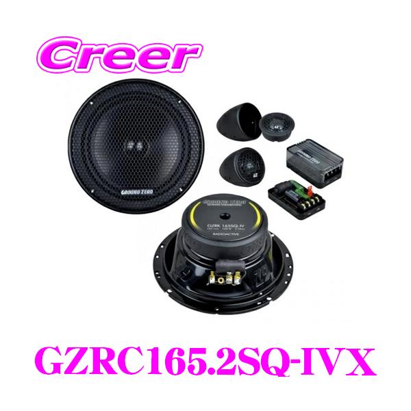 GROUND-ZERO GROUND ZERO グラウンドゼロ GZRC165.2SQ-IVX 16.5 GROUND-ZERO GROUND ZERO グラウンドゼロ GZRC165.2SQ-IVX 16.5