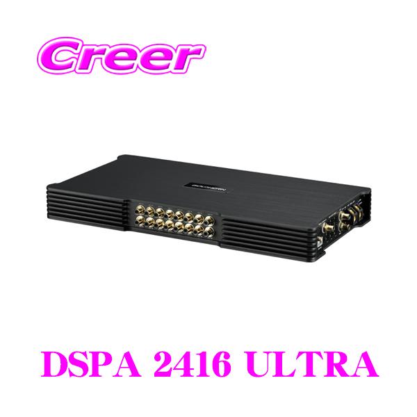 GROUND-ZERO（グラウンドゼロ） GROUND ZERO DSPA 2416 ULTRA 24ch