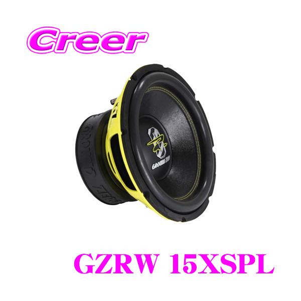 GROUND-ZERO（グラウンドゼロ） GROUND ZERO GZRW 15XSPL 15インチ