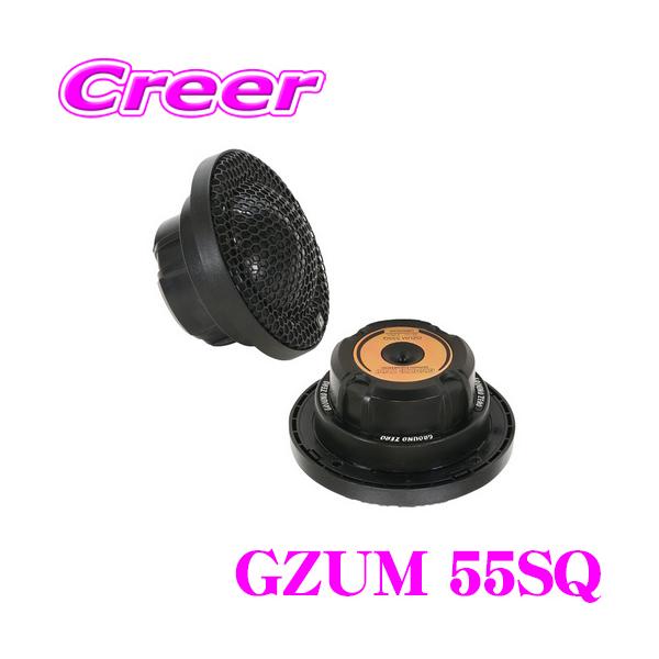 creer-net_groundzero-gzum-55sq creer-net_groundzero-gzum-55sq