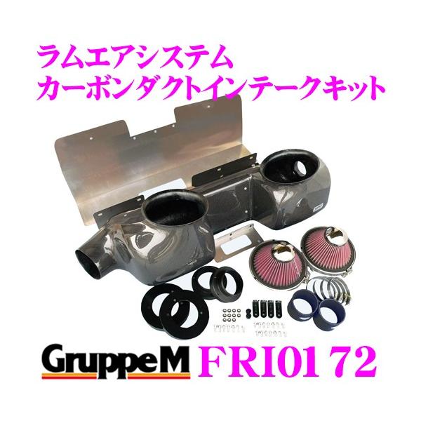 creer-net_gruppem-fri0172