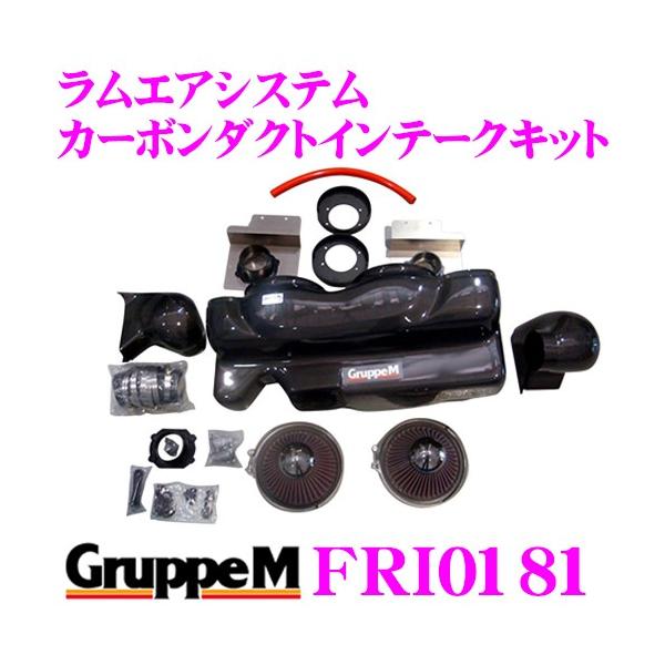 O[vM GACe[NVXe FRI-0181{M[j  KhGAVXe J[{_NgCe[NLbg