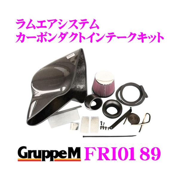 O[vM GACe[NVXe FRI-0189AEfB TT 8J(A5)GAVXe J[{_NgCe[NLbg