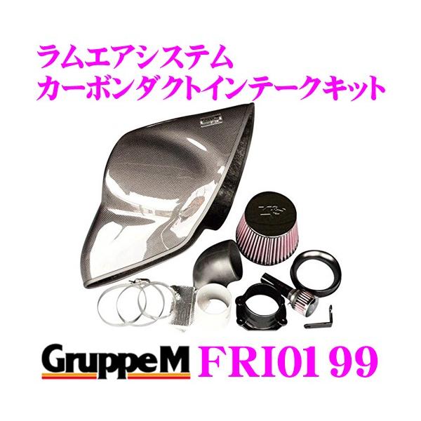 O[vM GACe[NVXe FRI-0199tHNX[Q St6/VbRGAVXe J[{_NgCe[NLbg