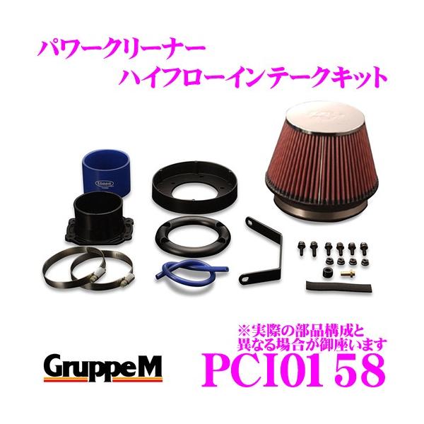 O[vM GAN[i[ PCI0158 [o[ RD18K MGFp p[N[i[ nCt[Ce[NLbg